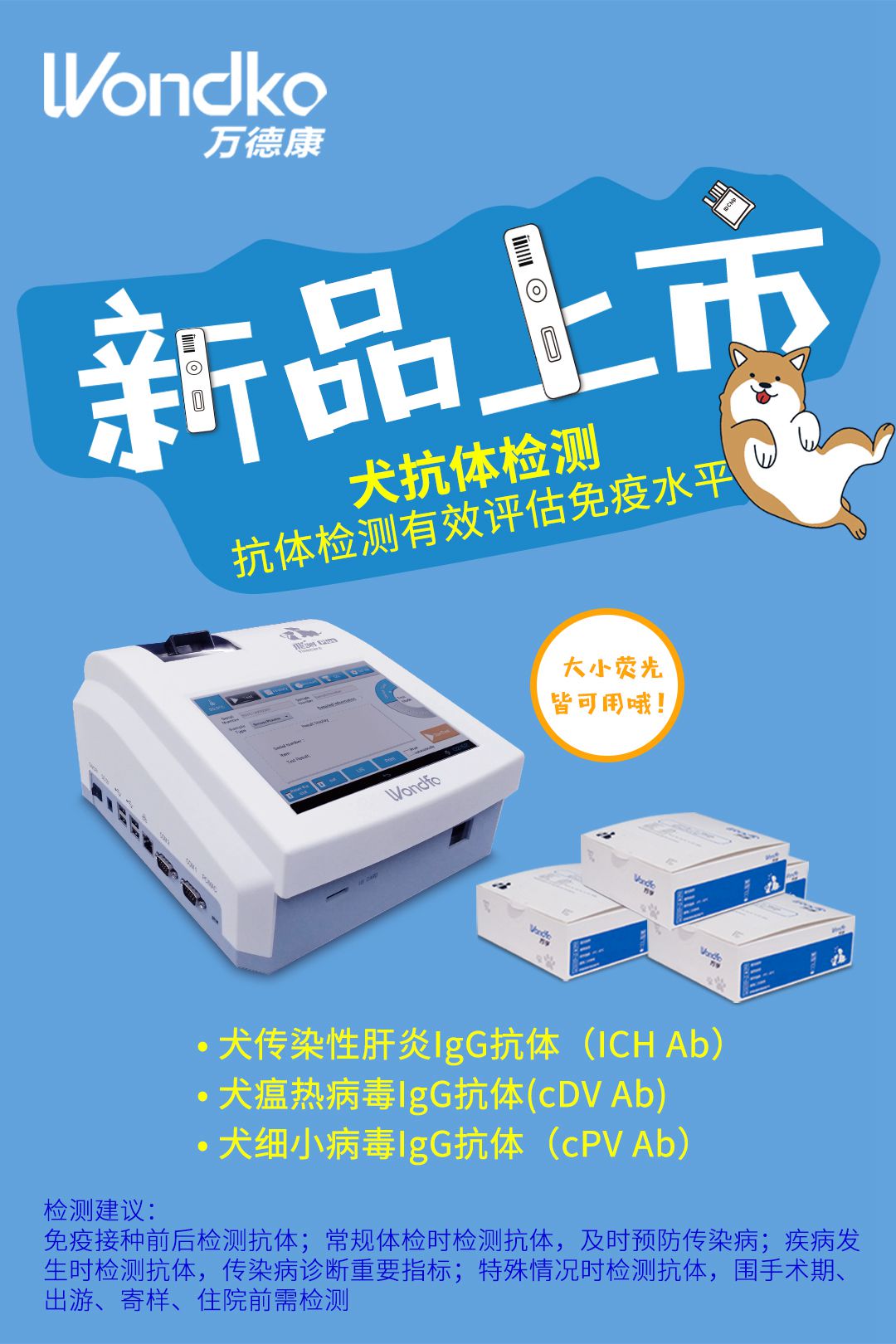 图5_副本.jpg