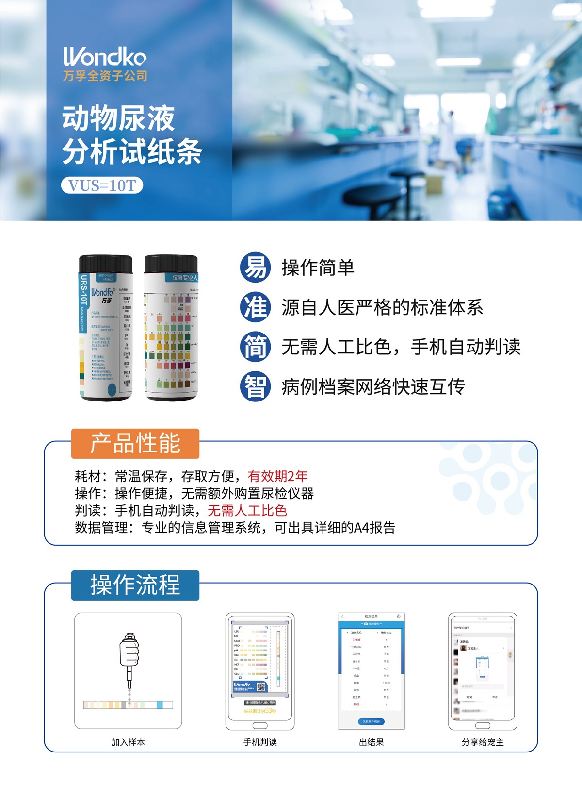21111_副本.jpg