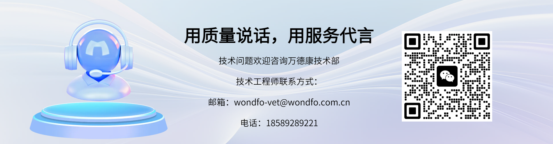 1765417952142972.png